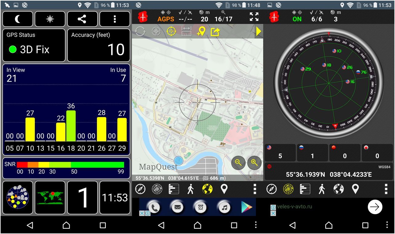Обзор Sony Xperia XA Ultra: мастер ночного автопортрета