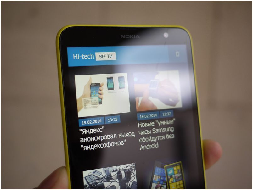 Дай шесть. Обзор планшетофона Nokia Lumia 1320