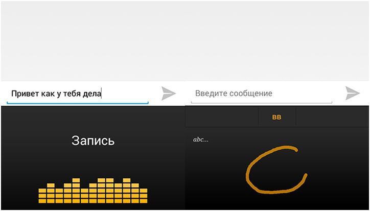 Инструменты месяца. Обзор главных Android-приложений апреля