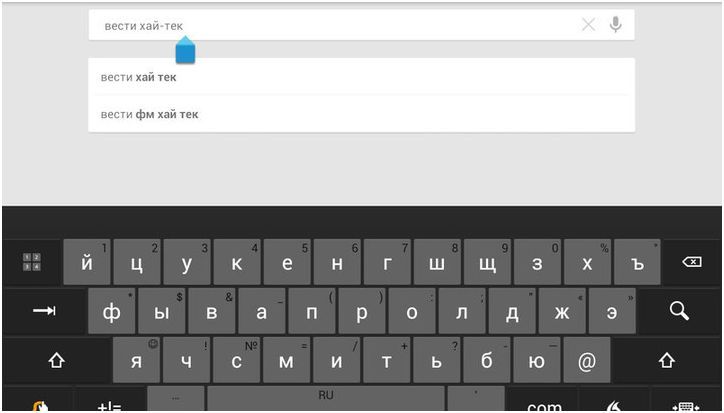 Инструменты месяца. Обзор главных Android-приложений апреля