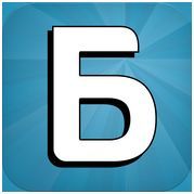 Лучшее-2015: игры и приложения в App Store (лучший, игра, приложение, store, Загрузить iTunes, Кроме того) Лучшее-2015: игры и приложения в App Store