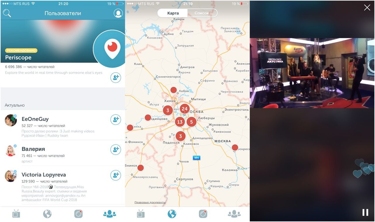 Лучшее-2015: игры и приложения в App Store (лучший, игра, приложение, store, Загрузить iTunes, Кроме того) Лучшее-2015: игры и приложения в App Store