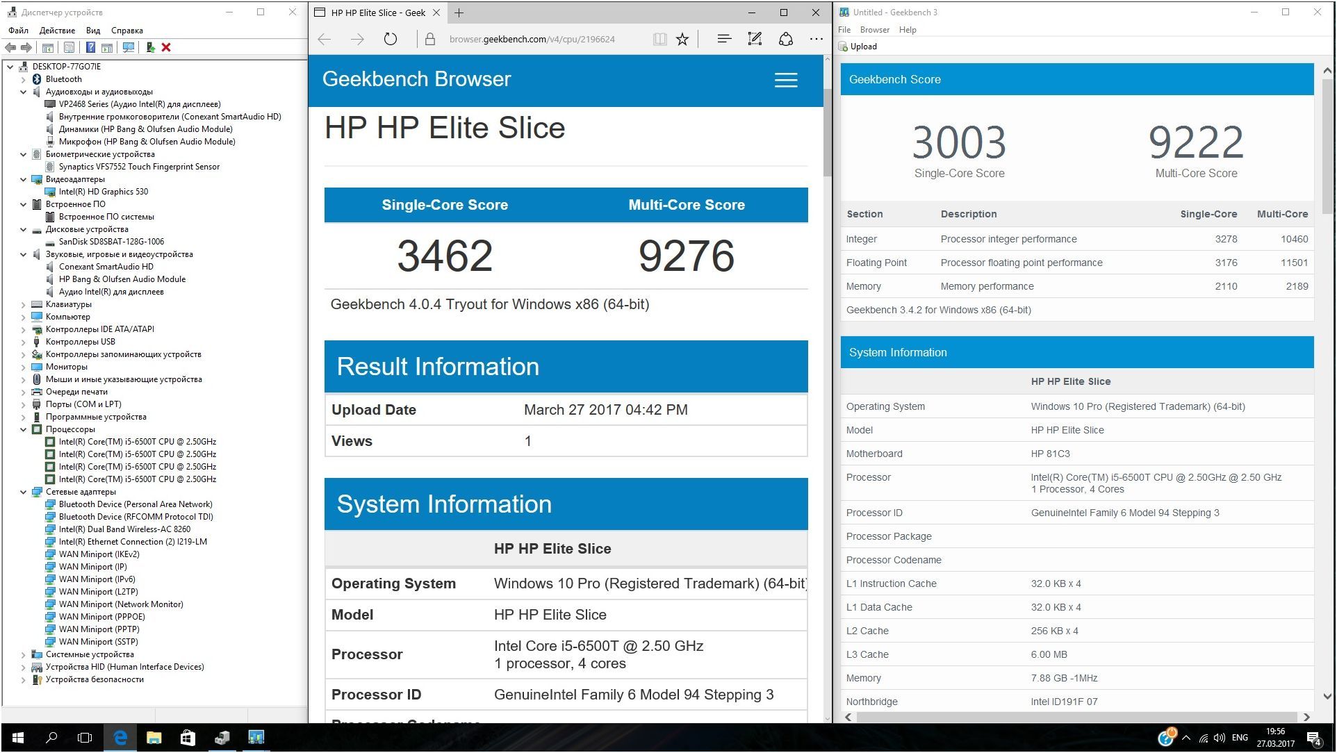 Обзор мини-ПК HP Elite Slice: черновик будущего