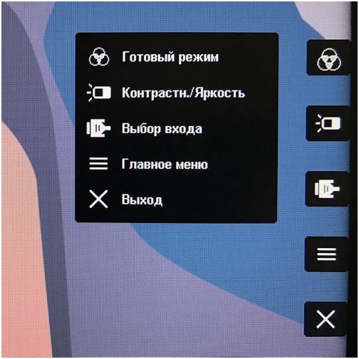 Обзор монитора ViewSonic VP2468: недорогой "профессионал"