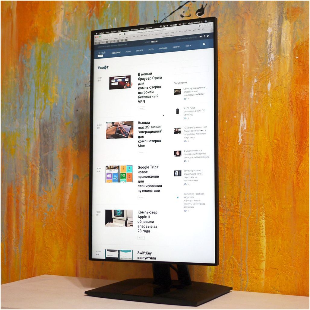 Обзор монитора ViewSonic VP2468: недорогой "профессионал"