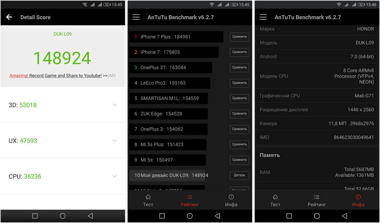 Обзор смартфона Huawei Honor 8 Pro: большой и взрослый