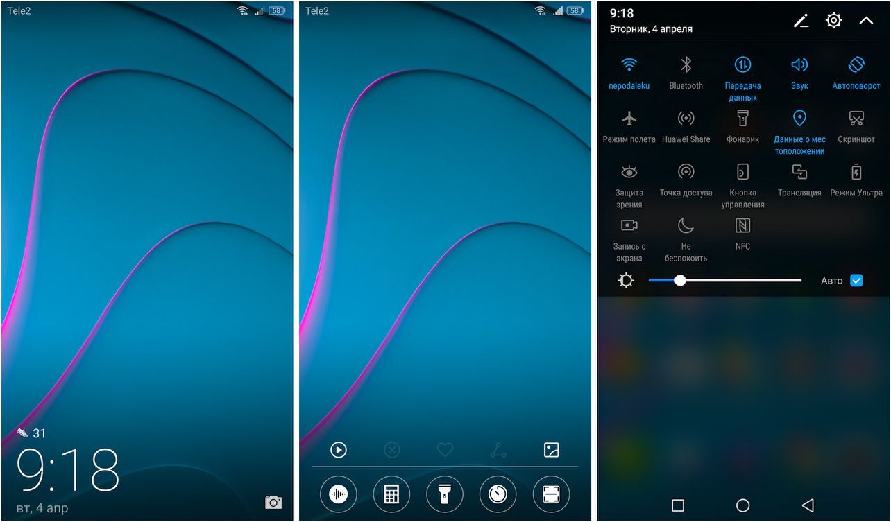 Обзор смартфона Huawei Honor 8 Pro: большой и взрослый