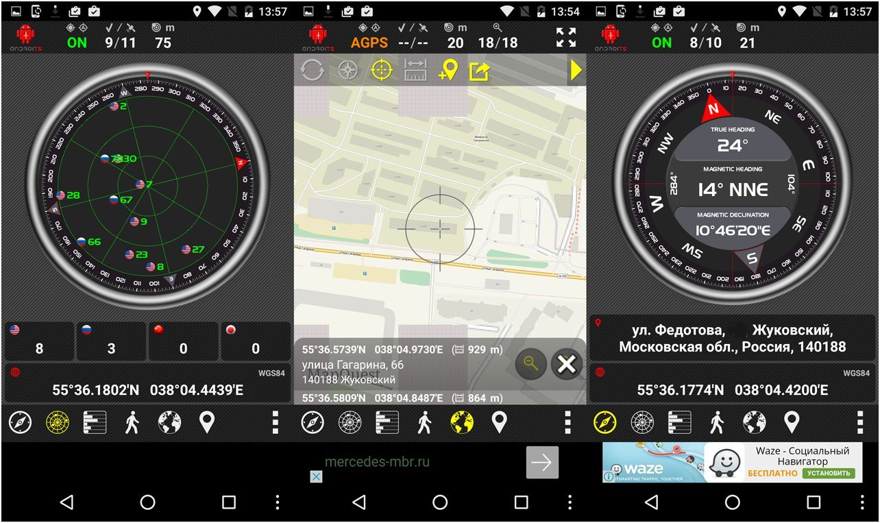Обзор смартфона Moto X Play: долгожитель, меняющий внешность