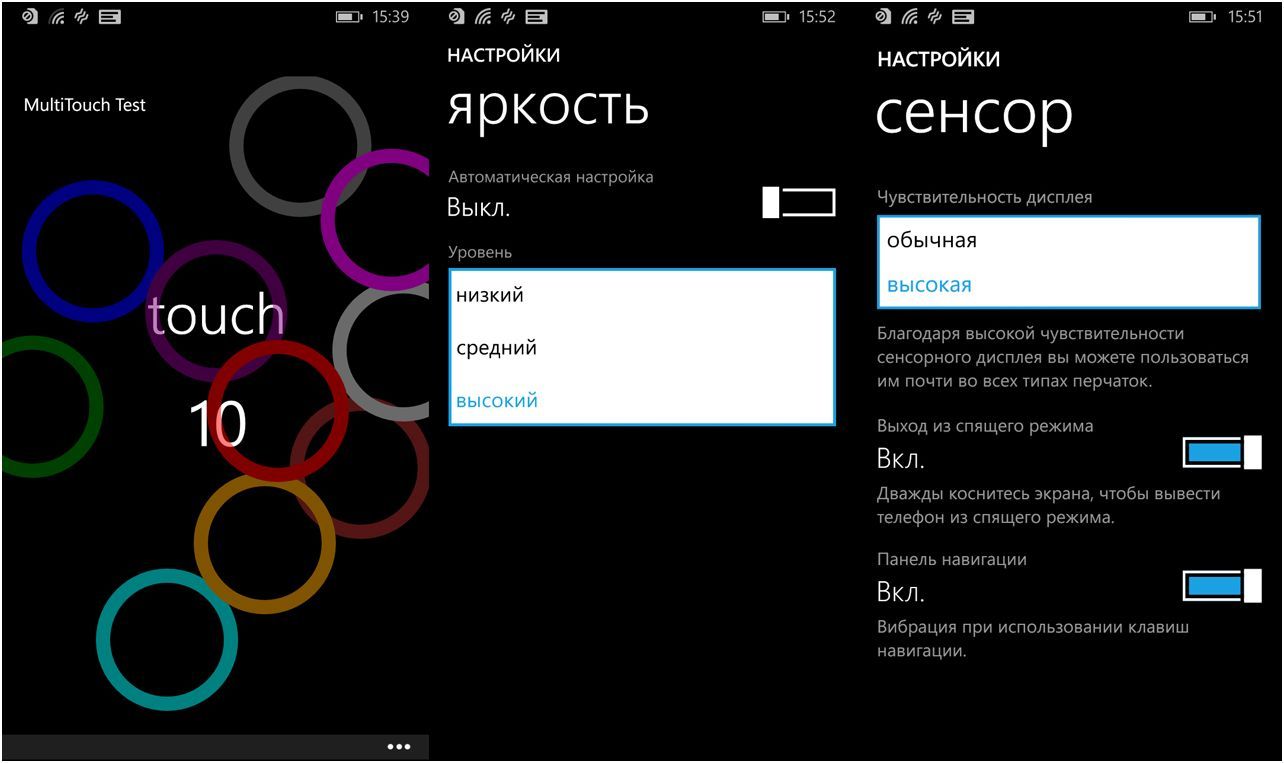 Обзор смартфона Nokia Lumia 830: середнячок с внешностью флагмана