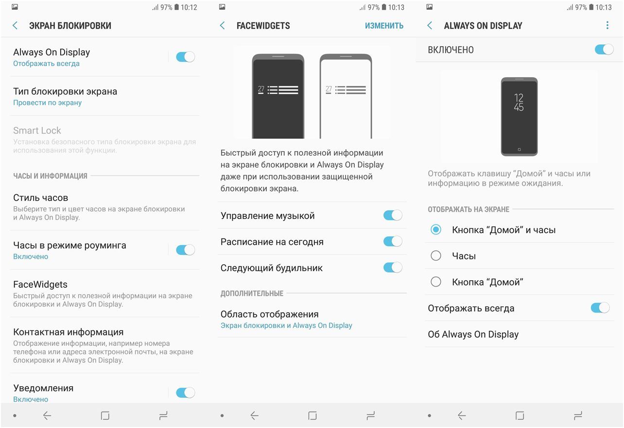 Обзор смартфона Samsung Galaxy A6+: фокус на автопортрете (обзор, смартфона, samsung, galaxy, фокус) Обзор смартфона Samsung Galaxy A6+: фокус на автопортрете