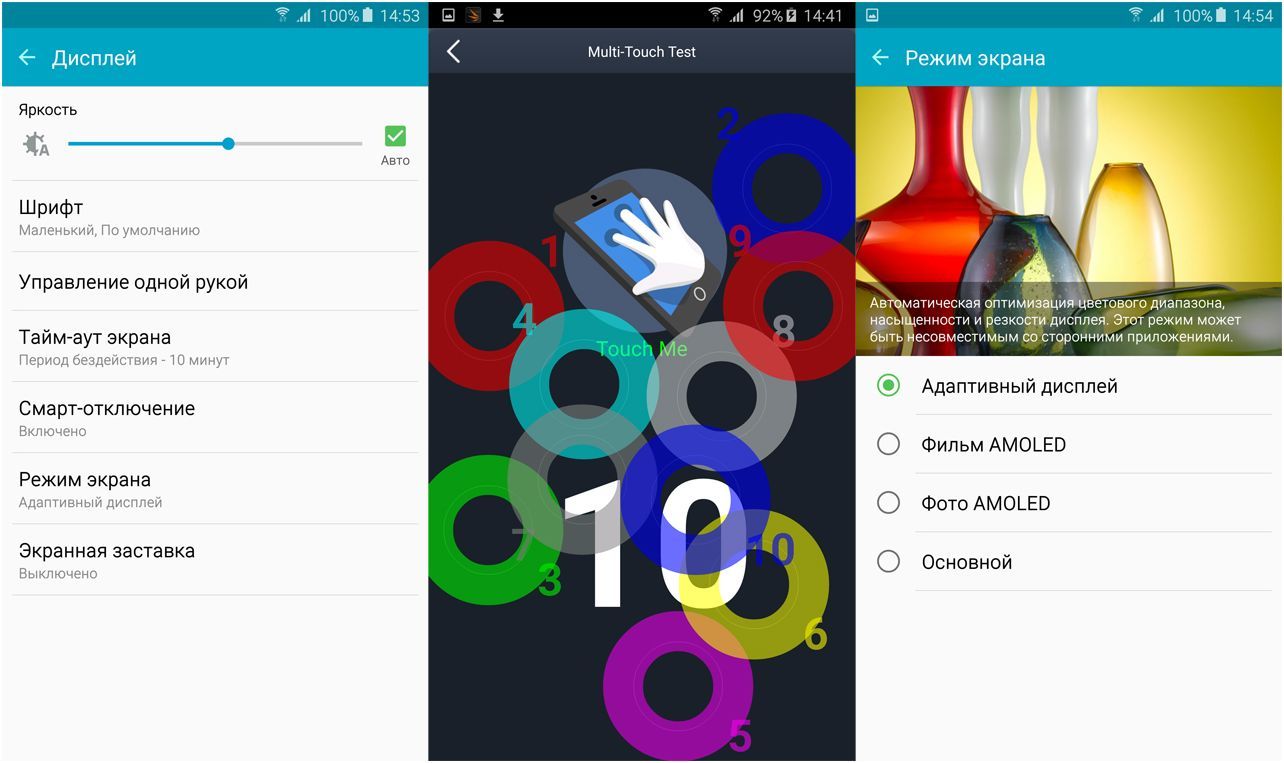 Обзор смартфона Samsung Galaxy Note 5: другой изгиб
