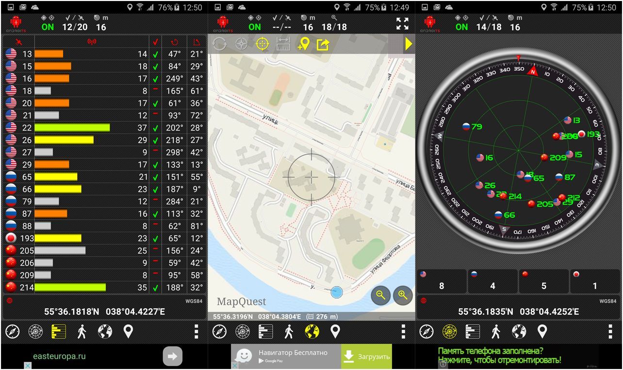 Обзор смартфона Samsung Galaxy Note 5: другой изгиб