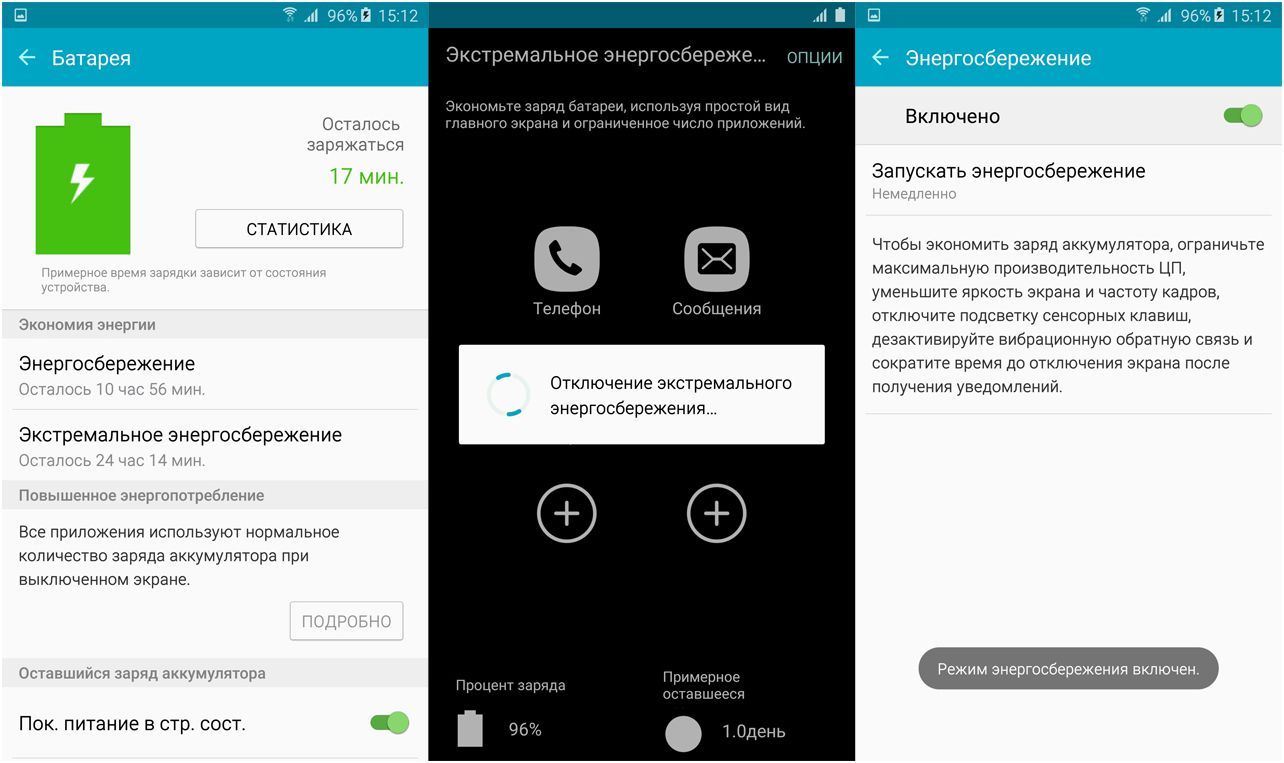 Обзор смартфона Samsung Galaxy Note 5: другой изгиб