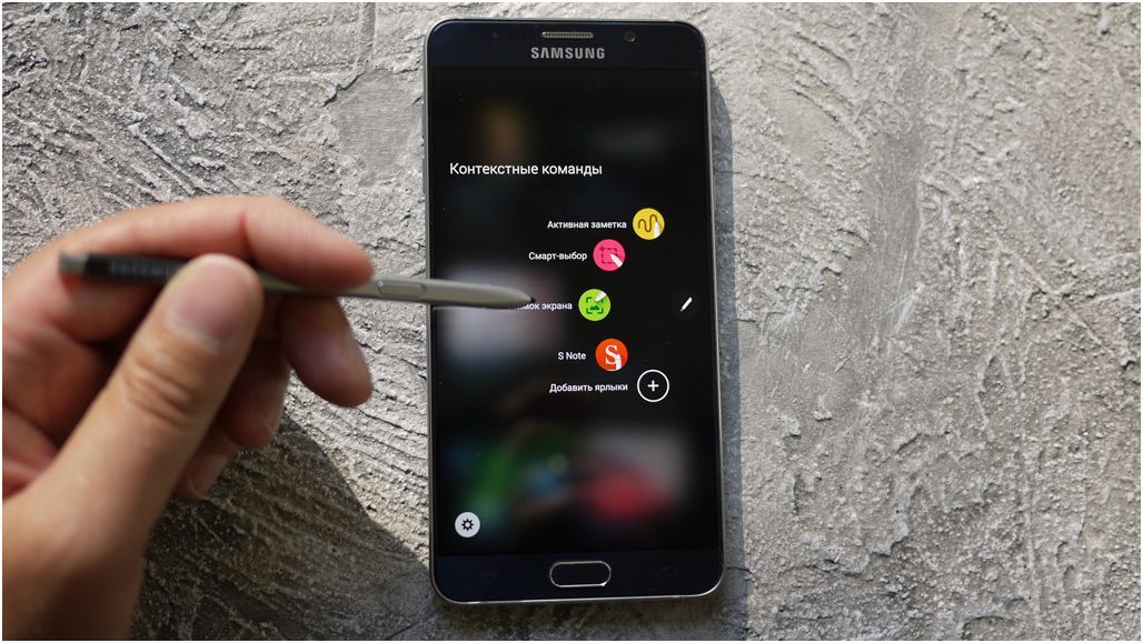 Обзор смартфона Samsung Galaxy Note 5: другой изгиб