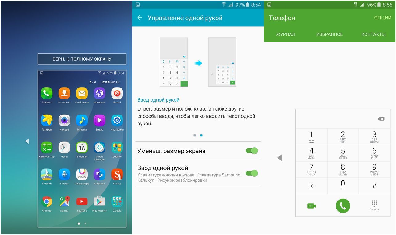 Обзор смартфона Samsung Galaxy Note 5: другой изгиб