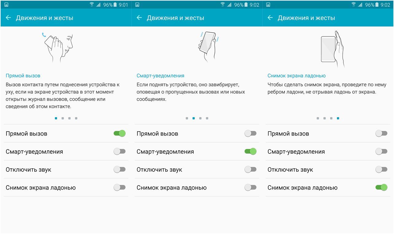 Обзор смартфона Samsung Galaxy Note 5: другой изгиб