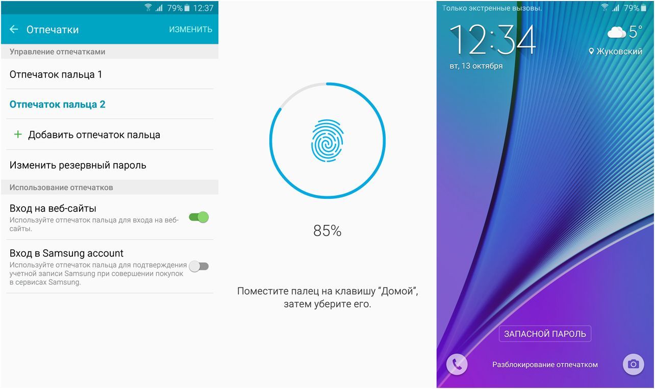 Обзор смартфона Samsung Galaxy Note 5: другой изгиб