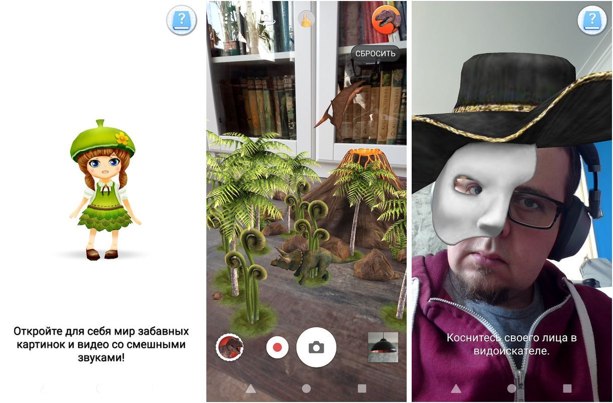 Обзор Sony Xperia XZ2 Compact: миниатюризация без компромиссов (обзор, sony, xperia, compact, миниатюризация) Обзор Sony Xperia XZ2 Compact: миниатюризация без компромиссов