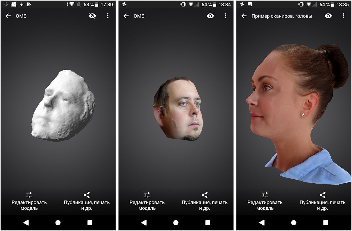 Обзор Sony Xperia XZ2 Compact: миниатюризация без компромиссов (обзор, sony, xperia, compact, миниатюризация) Обзор Sony Xperia XZ2 Compact: миниатюризация без компромиссов