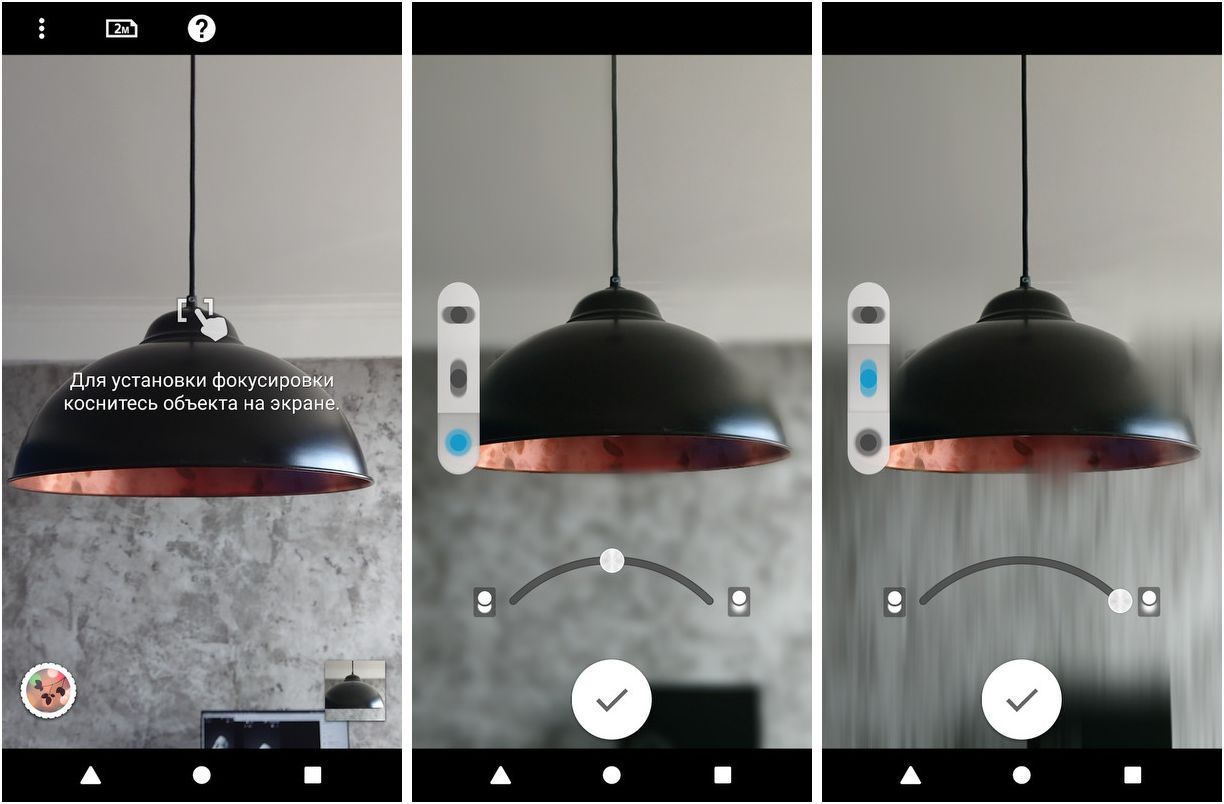 Обзор Sony Xperia XZ2 Compact: миниатюризация без компромиссов (обзор, sony, xperia, compact, миниатюризация) Обзор Sony Xperia XZ2 Compact: миниатюризация без компромиссов