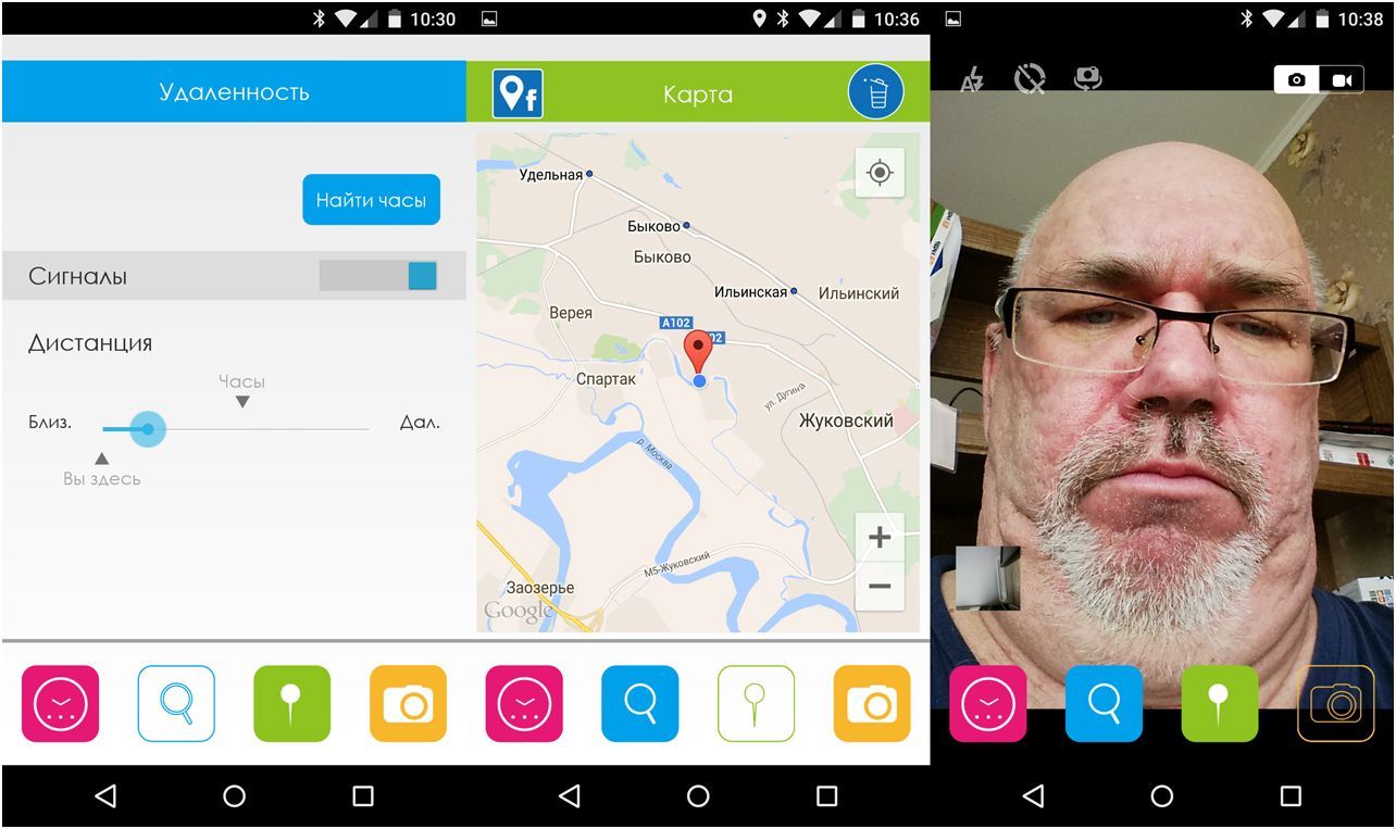 Обзор teXet X-Watch TW-120: часы с уведомлениями