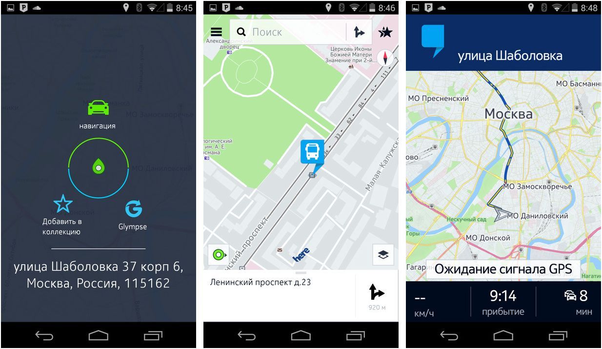 Инструменты месяца. Главные Android-приложения октября