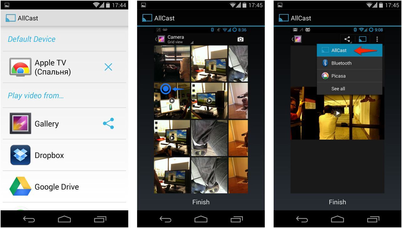 Инструменты месяца. Обзор главных Android-приложений декабря (инструмент, месяц, обзор, главное, android-приложений, декабрь) Инструменты месяца. Обзор главных Android-приложений декабря