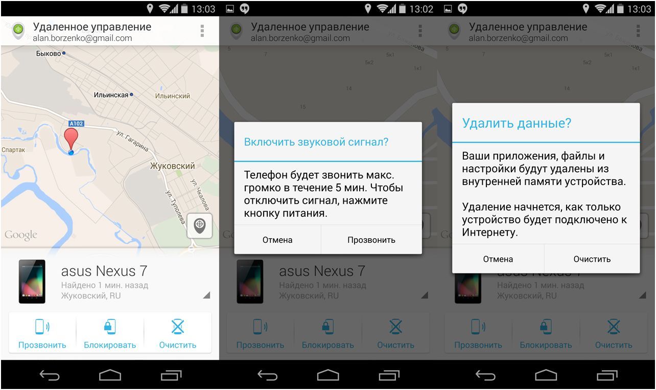 Инструменты месяца. Обзор главных Android-приложений декабря (инструмент, месяц, обзор, главное, android-приложений, декабрь) Инструменты месяца. Обзор главных Android-приложений декабря