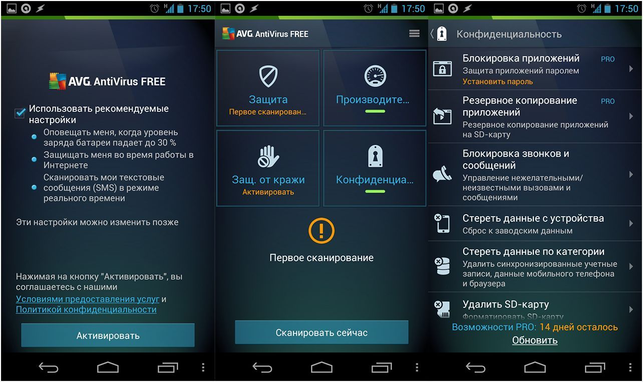 Инструменты месяца. Обзор главных Android-приложений сентября