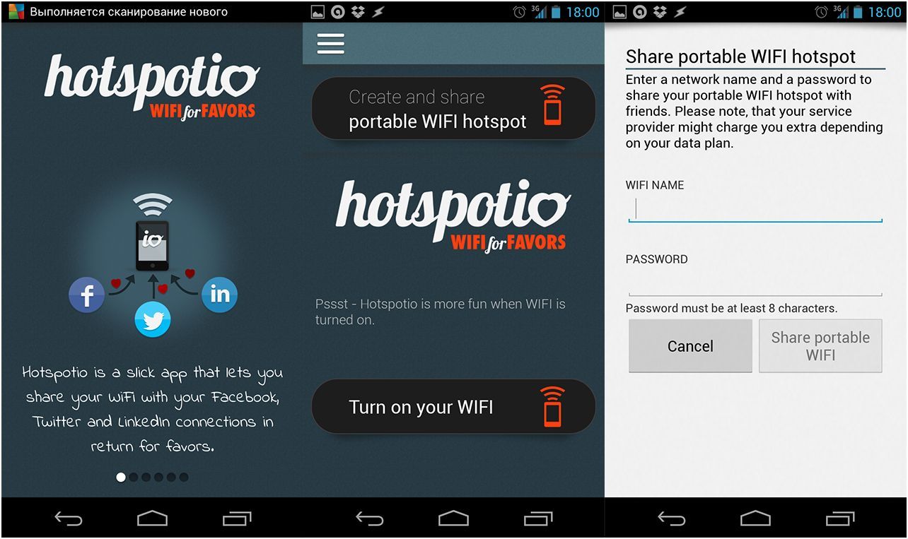 Инструменты месяца. Обзор главных Android-приложений сентября