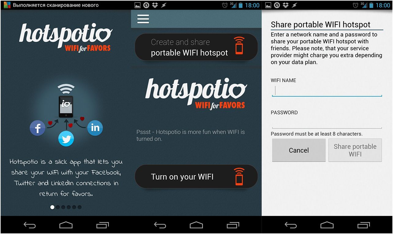 Инструменты месяца. Обзор главных Android-приложений сентября