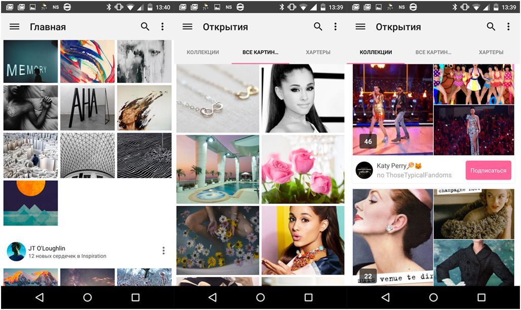 Лучшее-2015: игры и приложения в Google Play