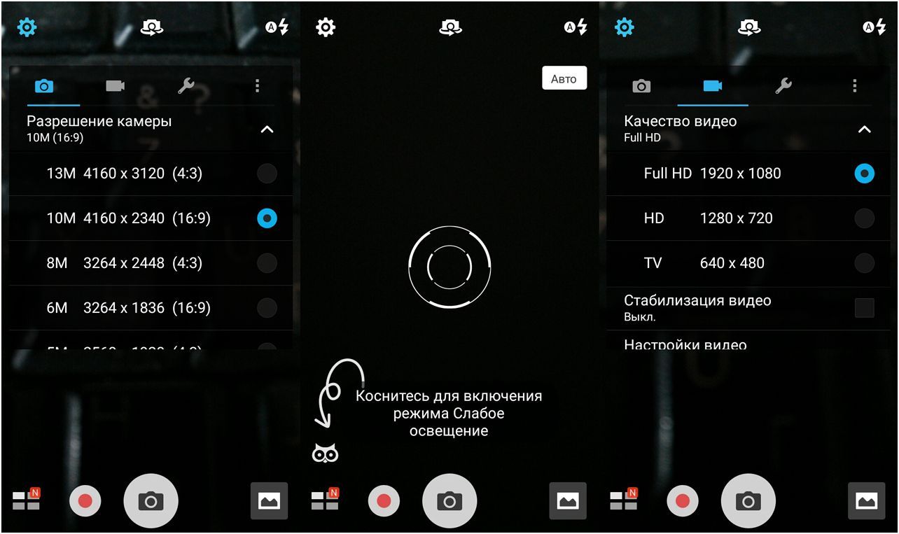 Обзор смартфона Asus Zenfone Go TV: у "голубого экрана" (обзор, смартфона, asus, zenfone, голубой) Обзор смартфона Asus Zenfone Go TV: у "голубого экрана"
