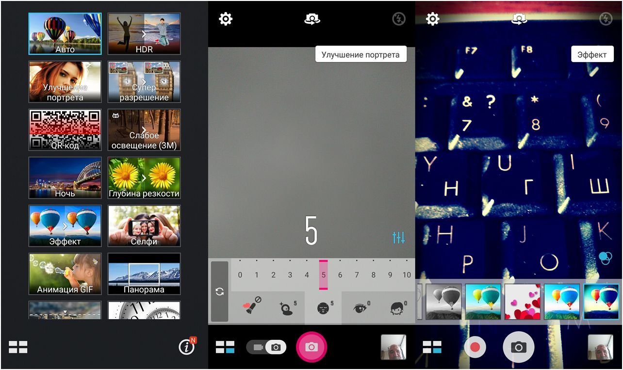 Обзор смартфона Asus Zenfone Go TV: у "голубого экрана" (обзор, смартфона, asus, zenfone, голубой) Обзор смартфона Asus Zenfone Go TV: у "голубого экрана"