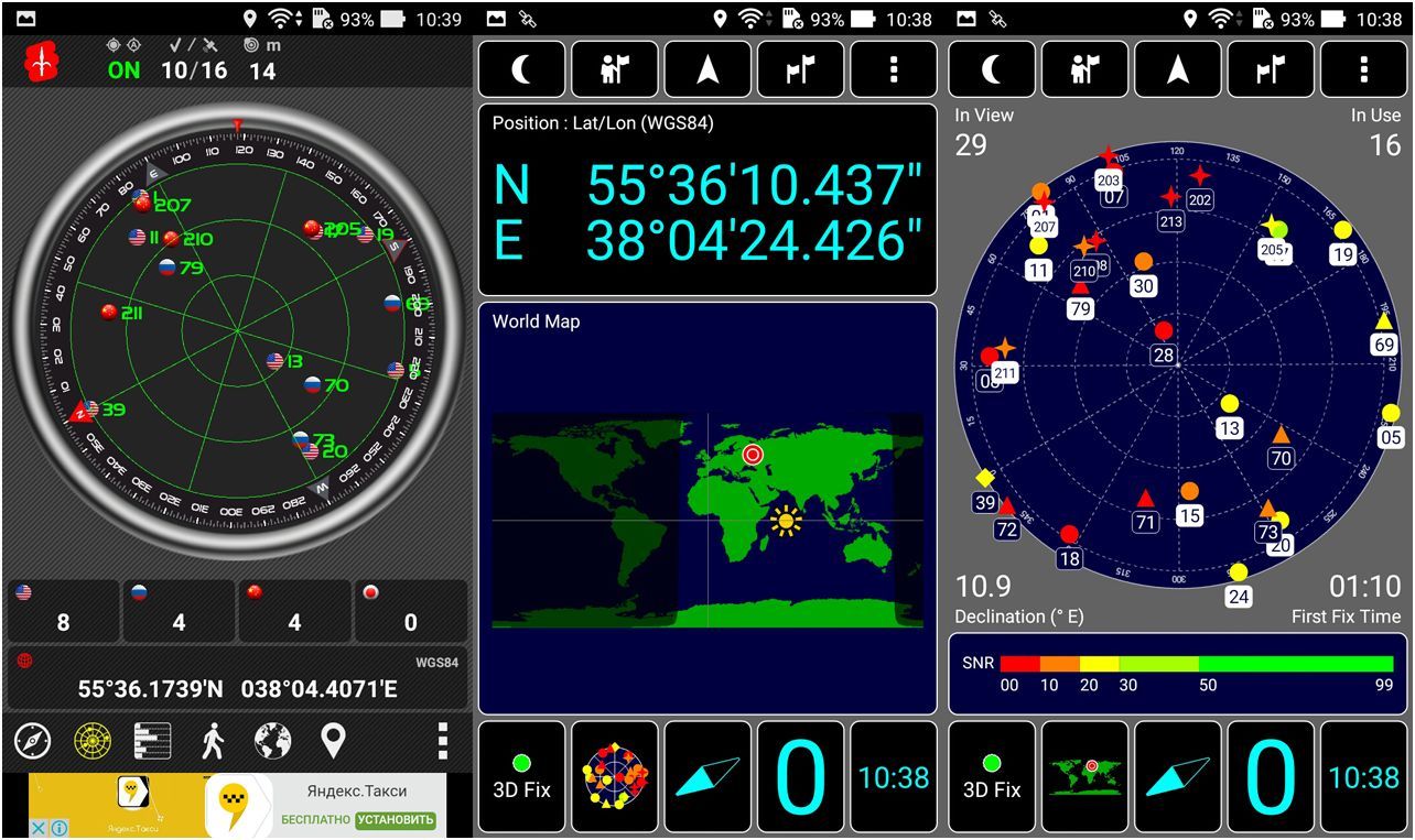Обзор смартфона Asus Zenfone Go TV: у "голубого экрана" (обзор, смартфона, asus, zenfone, голубой) Обзор смартфона Asus Zenfone Go TV: у "голубого экрана"