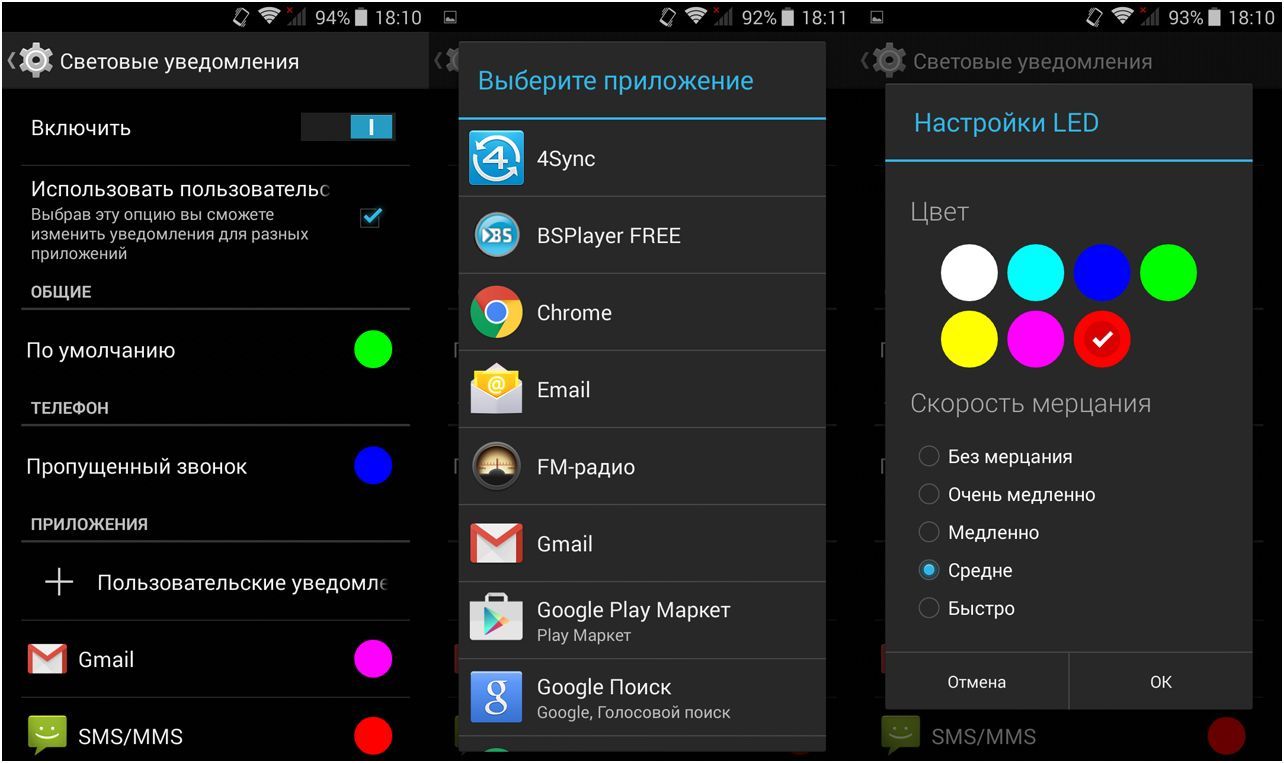 Обзор смартфона Highscreen Ice 2: новый взгляд на два экрана (обзор, смартфона, highscreen, новый, взгляд, экран) Обзор смартфона Highscreen Ice 2: новый взгляд на два экрана