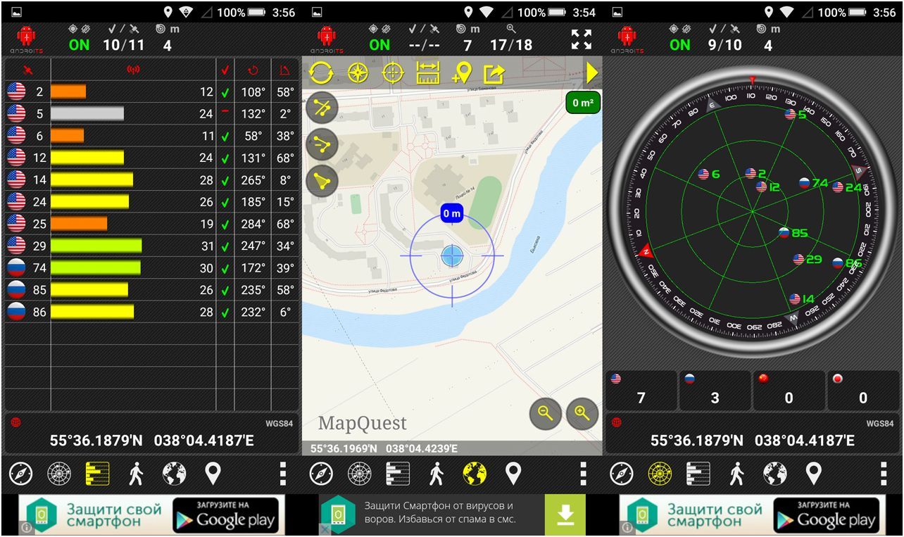 Обзор смартфона Highscreen Power Five: не думай о розетке (обзор, смартфона, highscreen, power) Обзор смартфона Highscreen Power Five: не думай о розетке