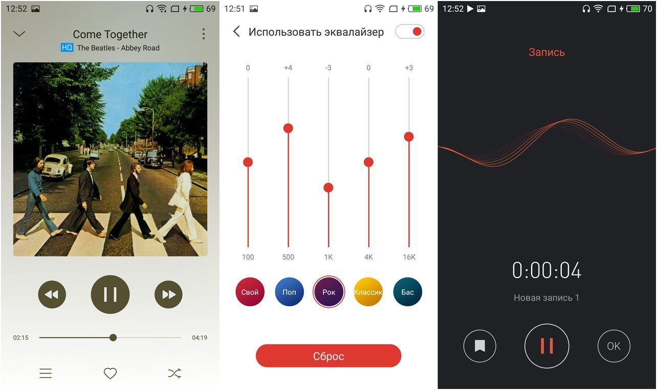 Обзор смартфона Meizu M5 Note: работа над ошибками (обзор, смартфона, meizu, note) Обзор смартфона Meizu M5 Note: работа над ошибками