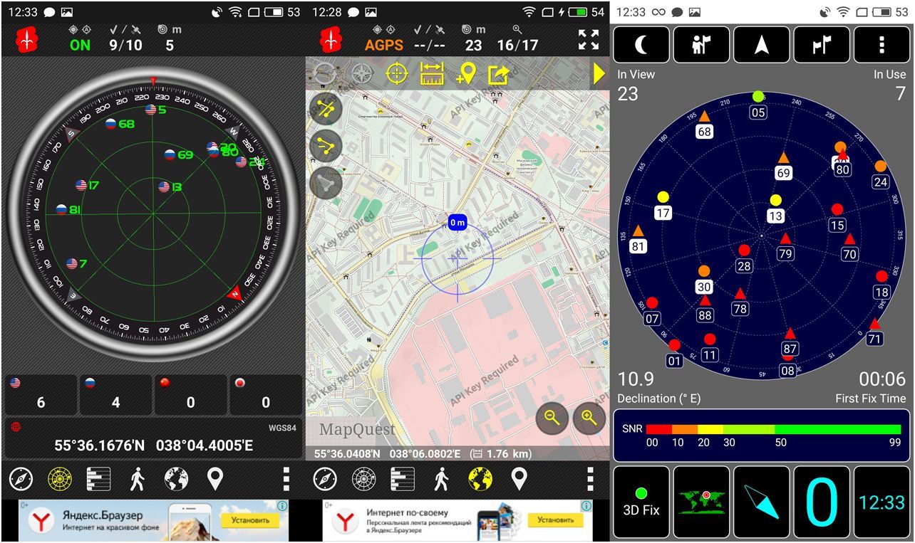 Обзор смартфона Meizu M5 Note: работа над ошибками (обзор, смартфона, meizu, note) Обзор смартфона Meizu M5 Note: работа над ошибками