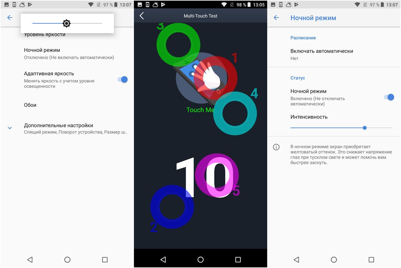 Обзор смартфона Nokia 7 Plus: с флагманскими амбициями (обзор, смартфона, nokia, флагманский, амбиция, Обзор Nokia) Обзор смартфона Nokia 7 Plus: с флагманскими амбициями