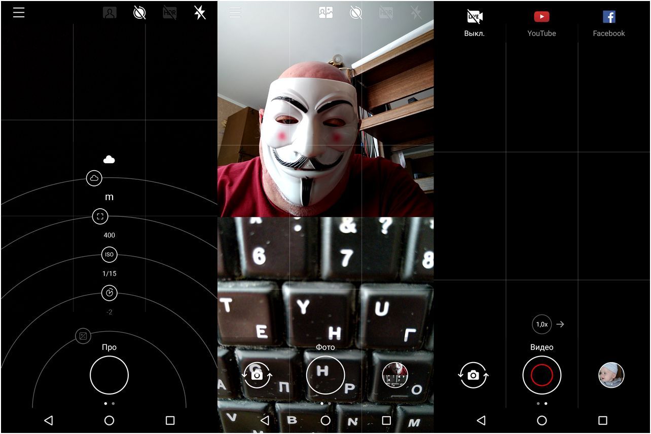 Обзор смартфона Nokia 7 Plus: с флагманскими амбициями (обзор, смартфона, nokia, флагманский, амбиция, Обзор Nokia) Обзор смартфона Nokia 7 Plus: с флагманскими амбициями