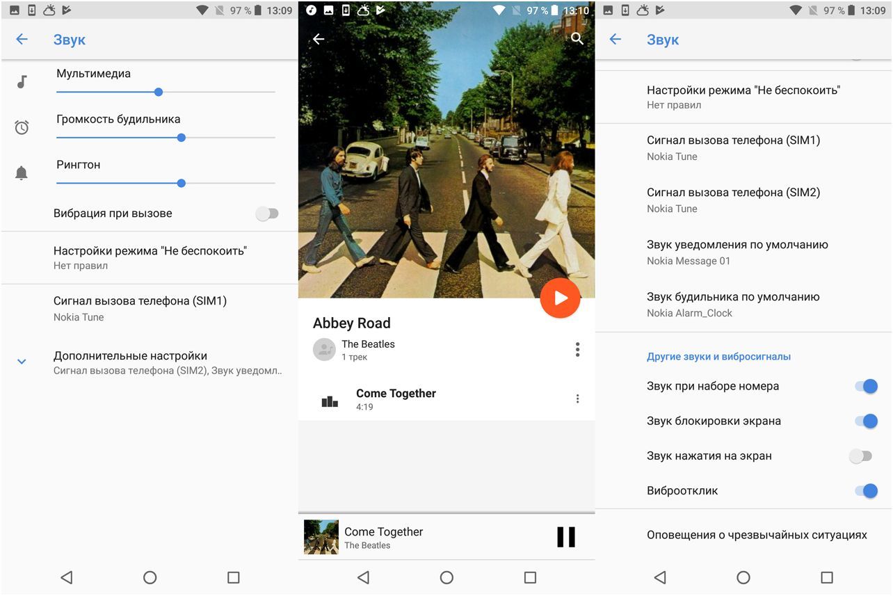 Обзор смартфона Nokia 7 Plus: с флагманскими амбициями (обзор, смартфона, nokia, флагманский, амбиция, Обзор Nokia) Обзор смартфона Nokia 7 Plus: с флагманскими амбициями