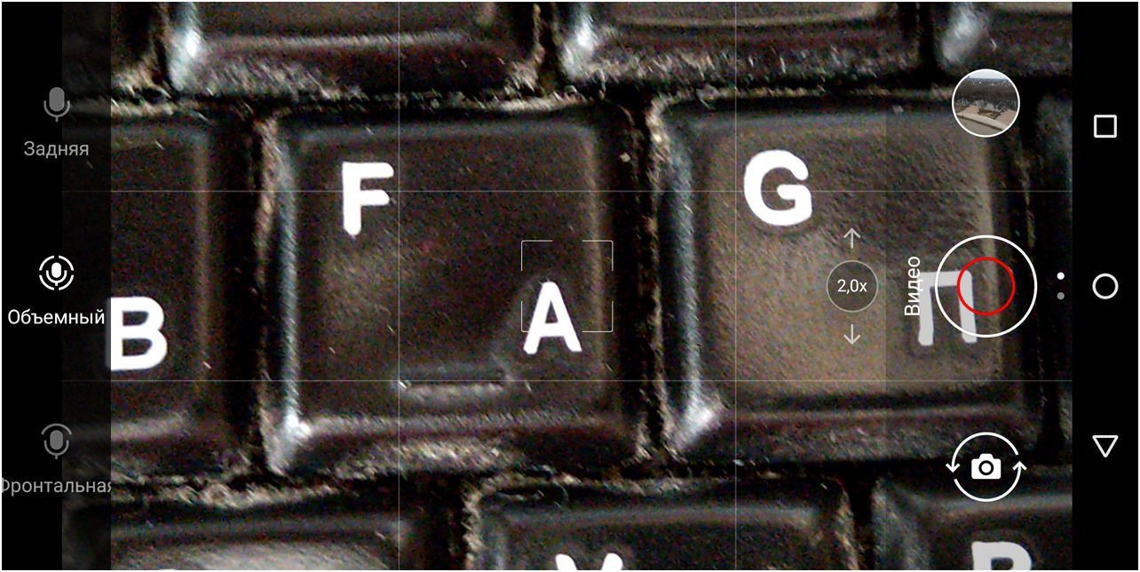 Обзор смартфона Nokia 7 Plus: с флагманскими амбициями (обзор, смартфона, nokia, флагманский, амбиция, Обзор Nokia) Обзор смартфона Nokia 7 Plus: с флагманскими амбициями