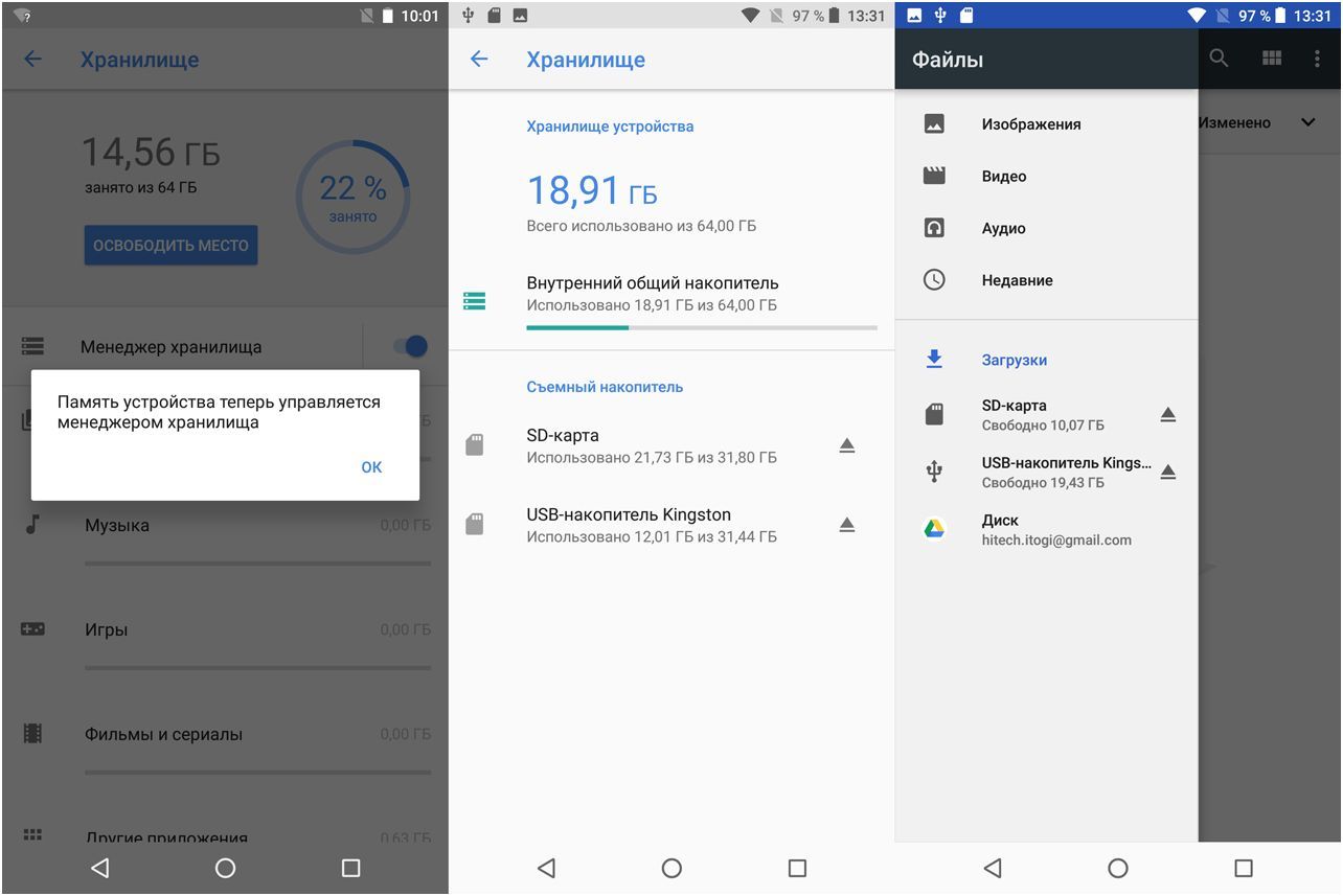 Обзор смартфона Nokia 7 Plus: с флагманскими амбициями (обзор, смартфона, nokia, флагманский, амбиция, Обзор Nokia) Обзор смартфона Nokia 7 Plus: с флагманскими амбициями