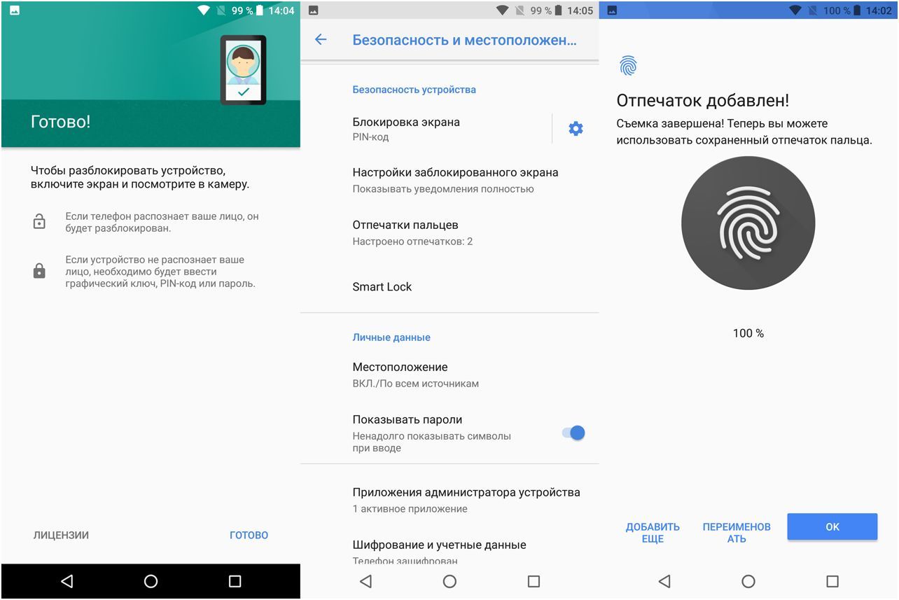 Обзор смартфона Nokia 7 Plus: с флагманскими амбициями (обзор, смартфона, nokia, флагманский, амбиция, Обзор Nokia) Обзор смартфона Nokia 7 Plus: с флагманскими амбициями