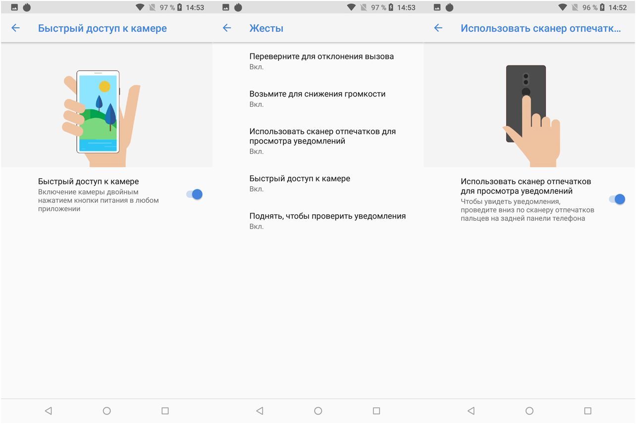 Обзор смартфона Nokia 7 Plus: с флагманскими амбициями (обзор, смартфона, nokia, флагманский, амбиция, Обзор Nokia) Обзор смартфона Nokia 7 Plus: с флагманскими амбициями