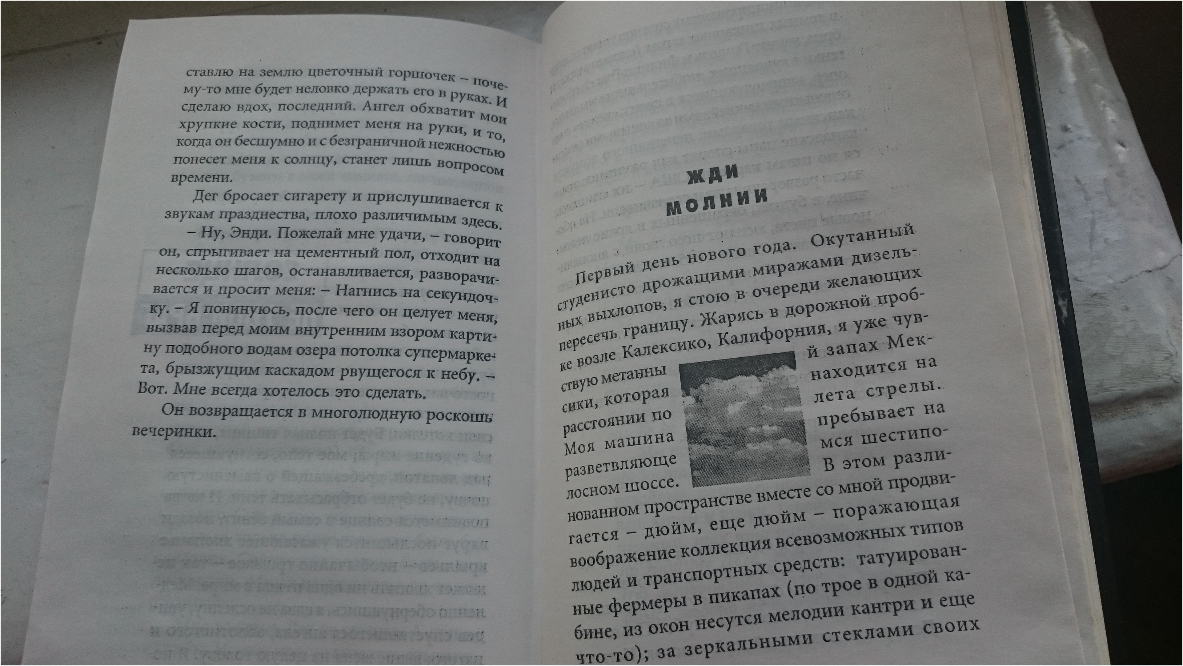 Обзор смартфона Sony Xperia Z3 Compact: монстр в тщедушном теле