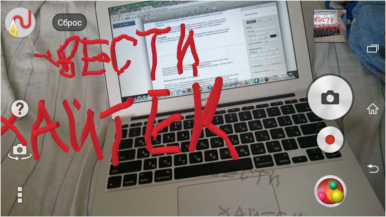 Обзор смартфона Sony Xperia Z3 Compact: монстр в тщедушном теле