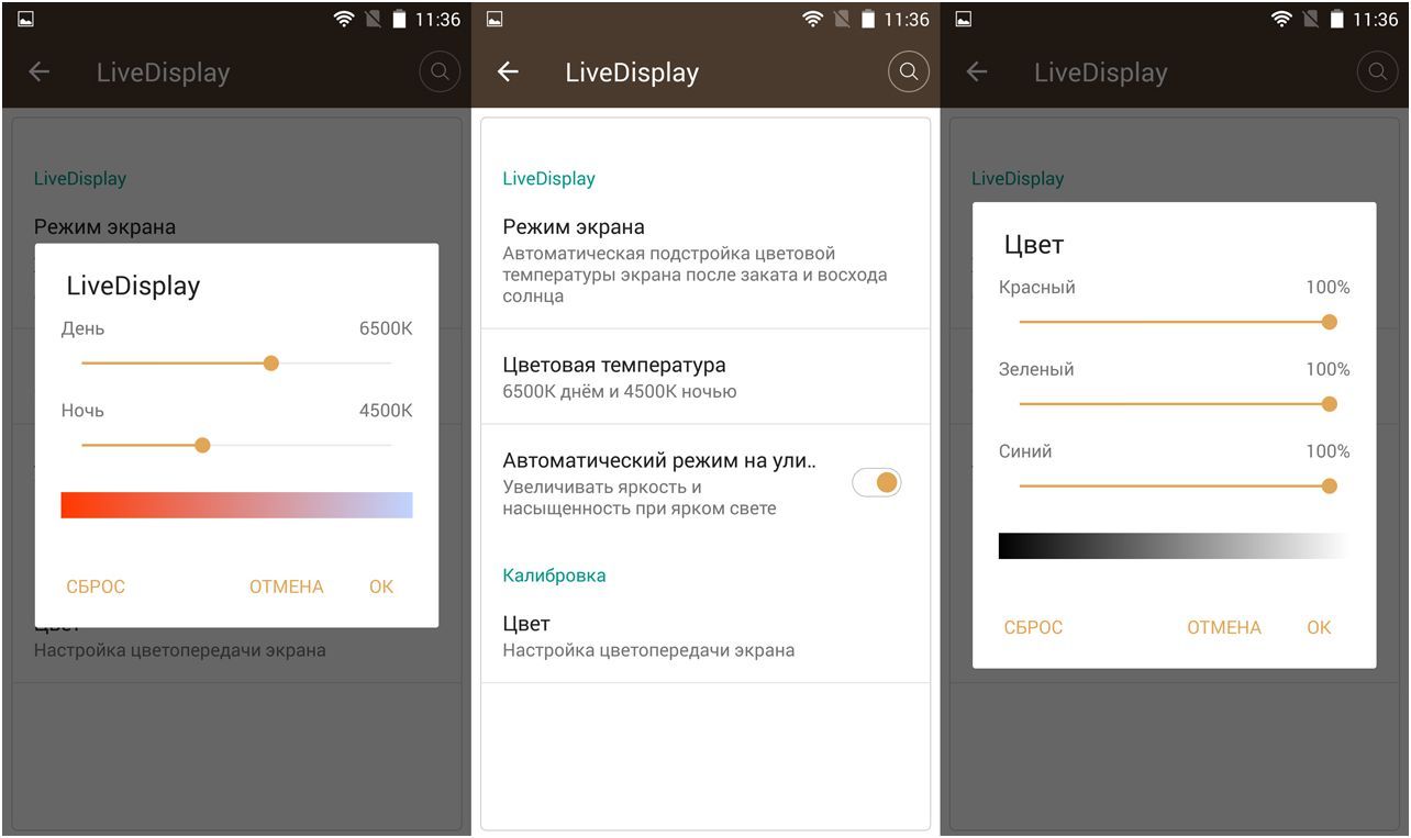 Обзор смартфона Zuk Z1: "жужжащий" бренд Lenovo