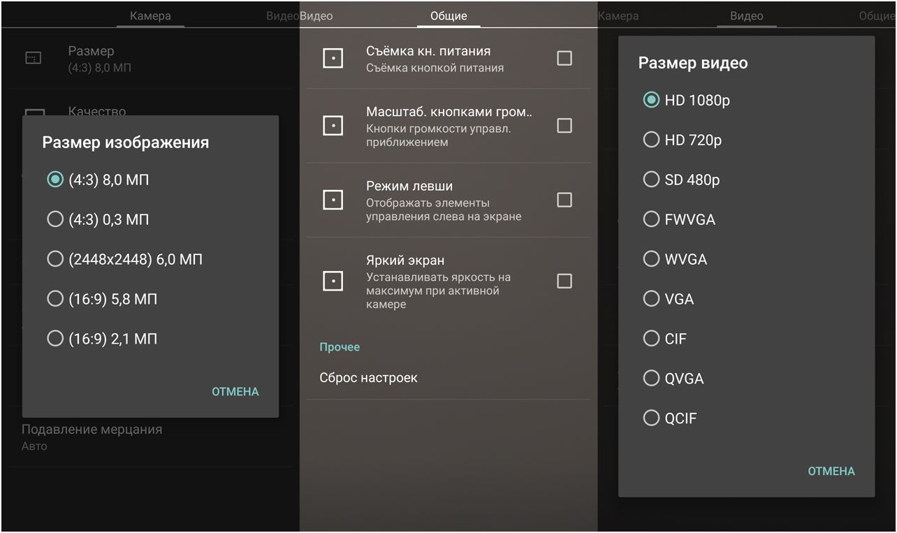 Обзор смартфона Zuk Z1: "жужжащий" бренд Lenovo